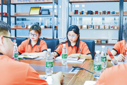 企業(yè)文化