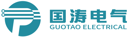 浙江國(guó)濤電氣有限公司